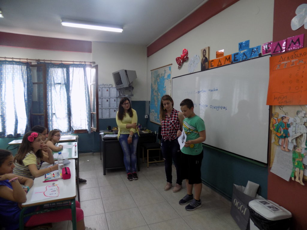 Βόλος: Η ΑΡΣΙΣ σε συνεργασία με τις Σχολικές Δομές του Δήμου Βόλου