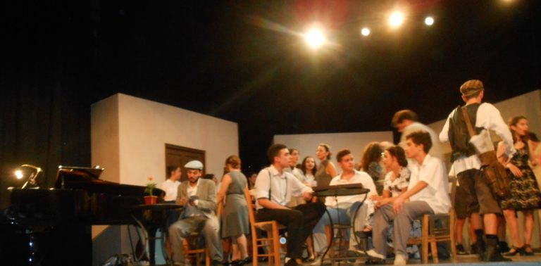 Ακρόαση για την Παιδική και την Εφηβική Χορωδία