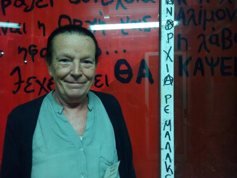 Κομοτηνή:Γήρανση του πληθυσμού και μετανάστευση των νέων απειλούν την Ελλάδα