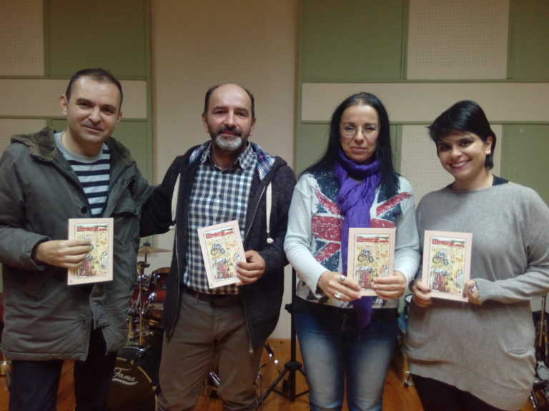 Κομοτηνή: Πληροφορίαι εντός…