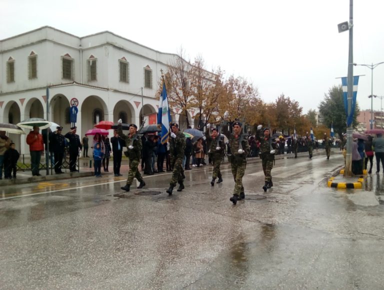 Κομοτηνή: Τιμήθηκε το ΟΧΙ του  ΄40