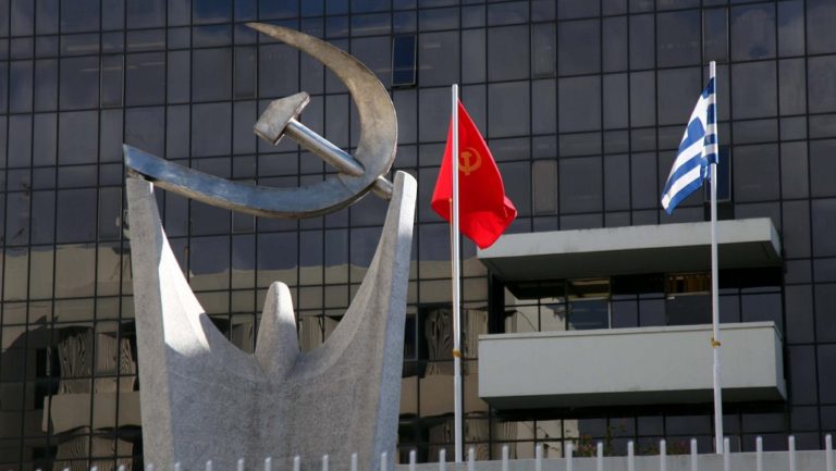 «Επαίσχυντες οι  συμφωνίες με τις ΗΠΑ» σχολιάζει το ΚΚΕ