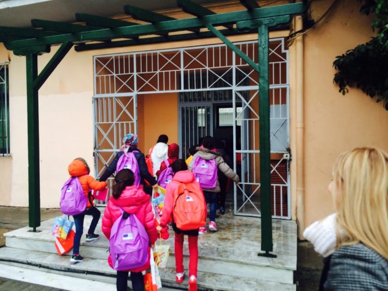 Βόλος: Τριάντα προσφυγόπουλα φέτος στις τάξεις υποδοχής