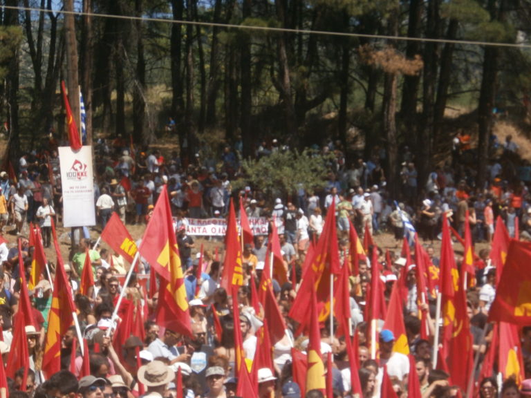 Εκδήλωση του ΚΚΕ Τρίπολης για την παιδεία