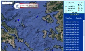 Καθησυχαστικοί οι σεισμολόγοι για τον σεισμό 5 R ανατολικά της Αλοννήσου-Δεν έχουν αναφερθεί ζημιές (video)