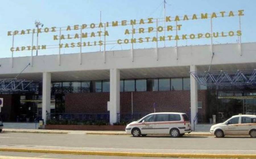 Kαλαμάτα: Τα έργα και τη “διαχείριση” του αεροδρομίου διεκδικεί τώρα η Περιφέρεια