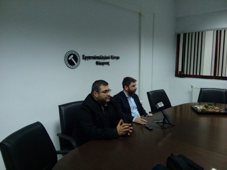 Φλώρινα: Νίκος Ανδρουλάκης: “Η κεντροαριστερά πρέπει να ενωθεί και να ανανεωθεί”