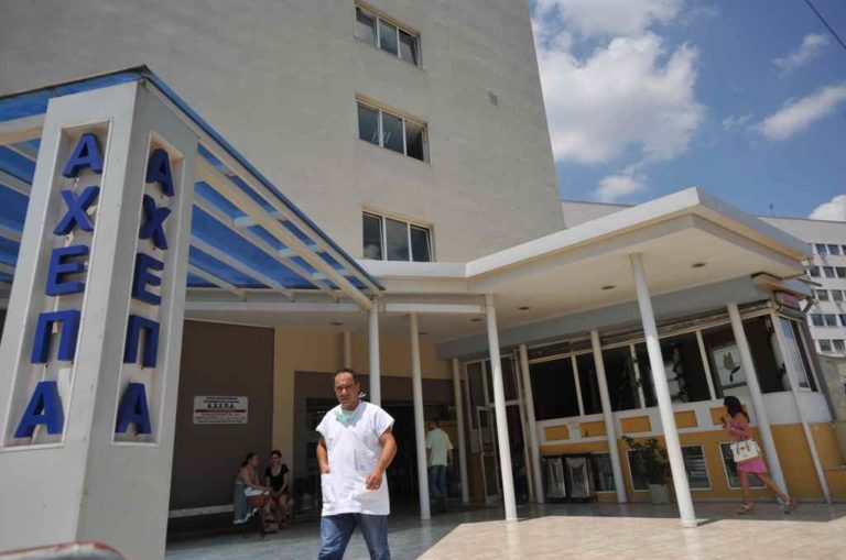 Διάρρηξη στο νοσοκομείο ΑΧΕΠΑ στη Θεσσαλονίκη