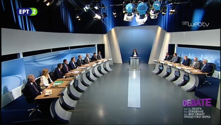 Η πρώτη τηλεμαχία για την Κεντροαριστερά στην ΕΡΤ (video)