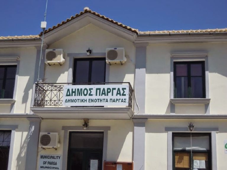 Ανάπλαση κέντρου Καναλακίου