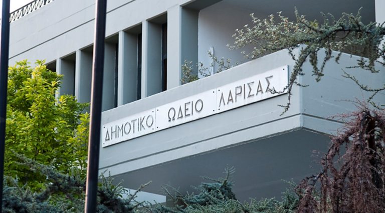Νέο τμήμα για παιδιά με αναπηρία στο Δημοτικό Ωδείο Λάρισας