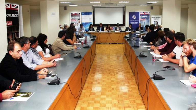 Επιχειρηματική συνεργασία με τη Μ. Βρετανία