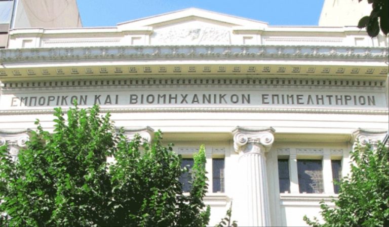 Βελτιωμένο το κλίμα για τους καταναλωτές της Θεσσαλονίκης σύμφωνα με το Βαρόμετρο του ΕΒΕΘ