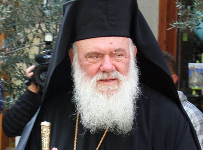 Στη Μεσσηνία για ένα διήμερο ο Αρχιεπίσκοπος Ιερώνυμος