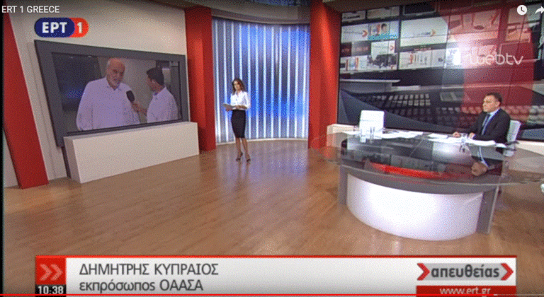 Ηλεκτρονικό εισιτήριο:Βήμα βήμα όσα πρέπει να γνωρίζουν οι πολίτες (video)