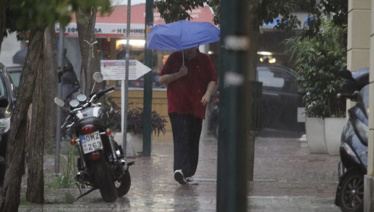 Έκτακτο δελτίο επιδείνωσης καιρού: Χαλάει το Σάββατο με ισχυρές βροχές