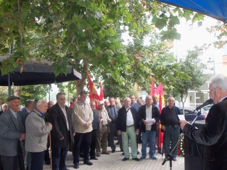 Εκδήλωση του ΚΚΕ για την απελευθέρωση της Λάρισας