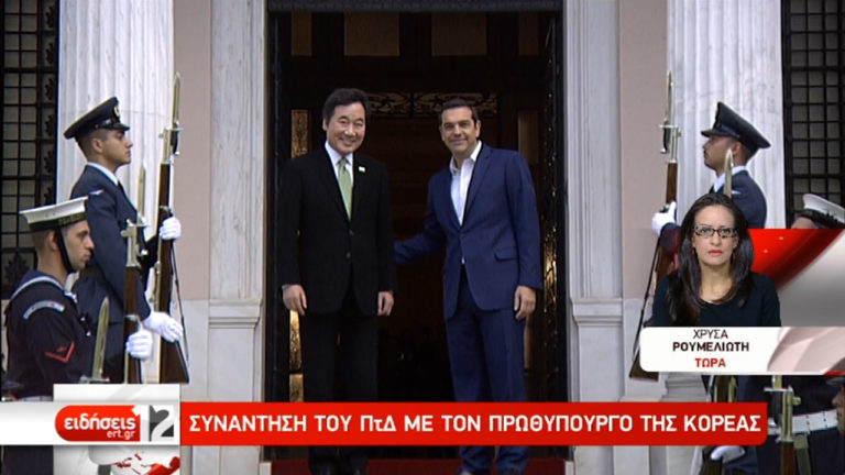 Ο Λι Νακ Γιον στην Αθήνα: Συζήτηση για τα πάντα στις σχέσεις Ελλάδας-Ν. Κορέας (video)