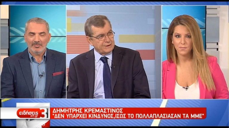 Δ. Κρεμαστινός: Δεν υπάρχει κίνδυνος χολέρας (video)