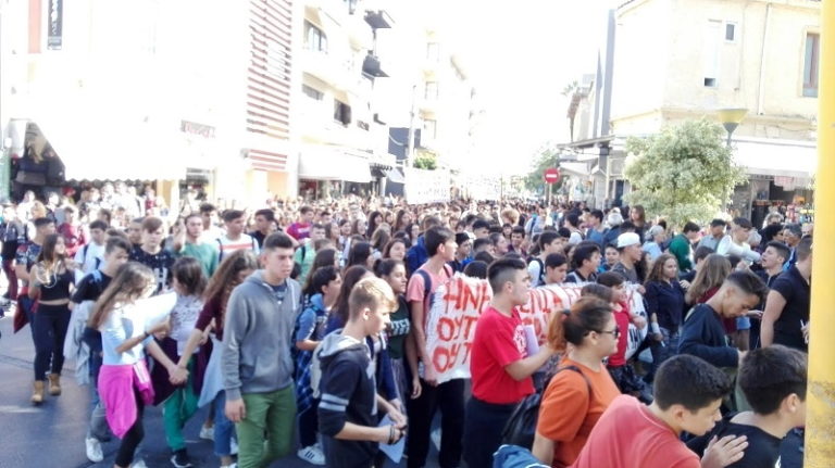 Συλλαλητήρια πραγματοποίησαν μαθητές σε ολόκληρη την Κρήτη