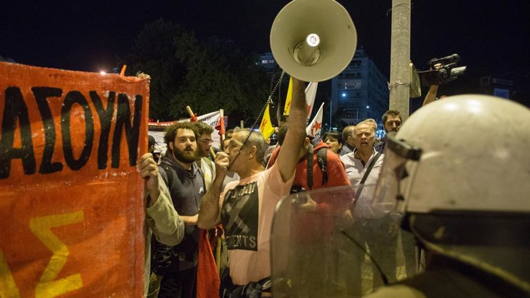 Συλλαλητήριο με αφορμή το συνέδριο “Thessaloniki Summit”