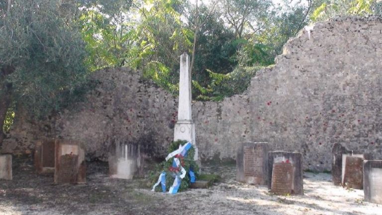 Στις 29 Οκτωβρίου η ετήσια εκδήλωση μνήμης στο Λαζαρέτο