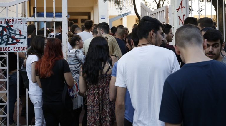 Κατ’ εξαίρεση έγκριση λειτουργίας 64 τμημάτων ΕΠΑΛ