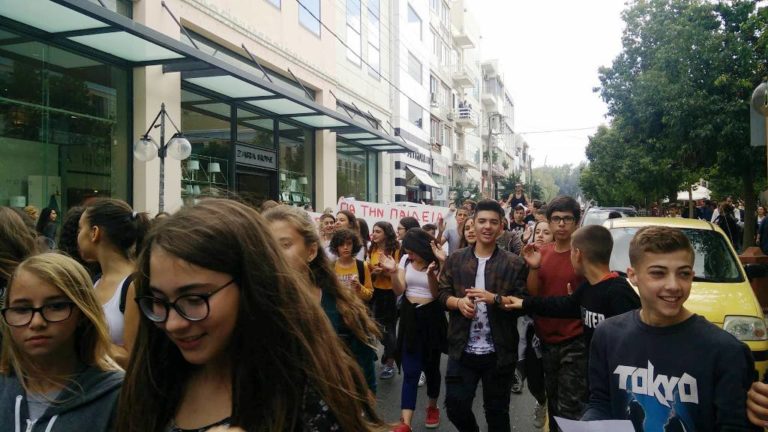 Στους δρόμους για τα προβλήματα στην Παιδεία