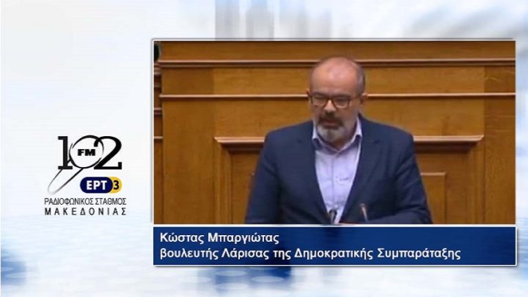 Κ. Μπαργιώτας: “Φάλτσο η επίθεση Καμίνη στη Γεννηματά” (audio)