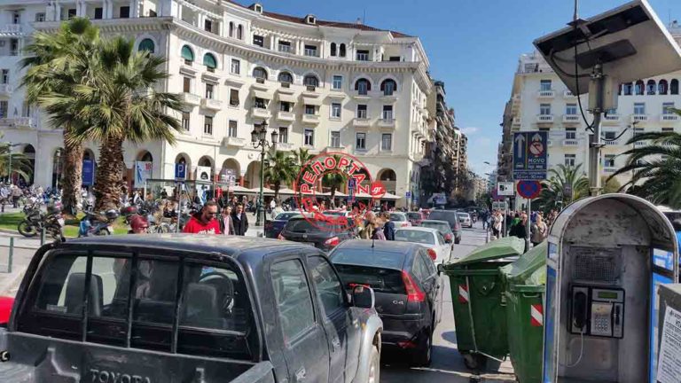 Κυκλοφοριακές ρυθμίσεις στο κέντρο της Θεσσαλονίκης