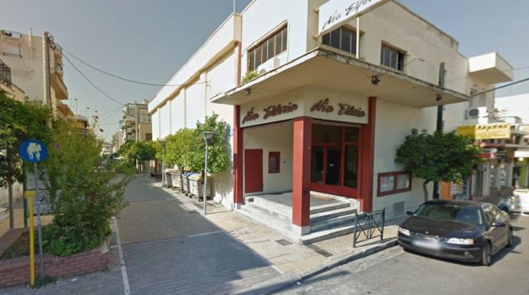 Κινηματογραφικές Βραδιές 2017- 2018 από το Δήμο Βύρωνα