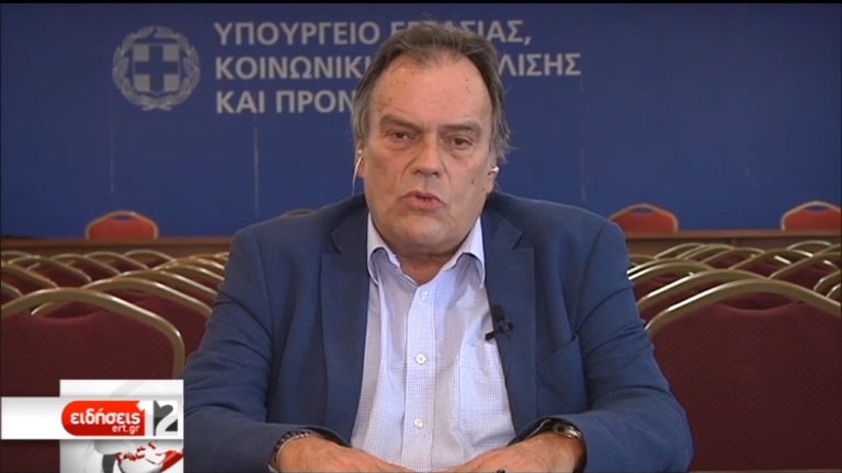Έρχεται ρύθμιση για τις οικογένειες με δάνεια από τον ΟΕΚ (video)