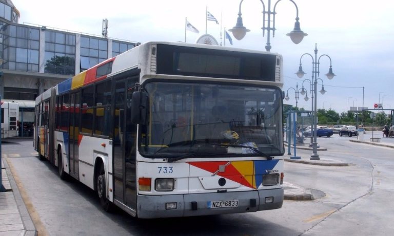 Οδηγός του ΟΑΣΘ παράτησε το λεωφορείο επειδή επιβάτες του έκαναν παρατήρηση!