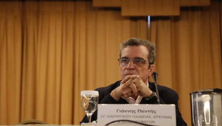 Το ΕΘΠΖ για το θάνατο του Γ. Παντή
