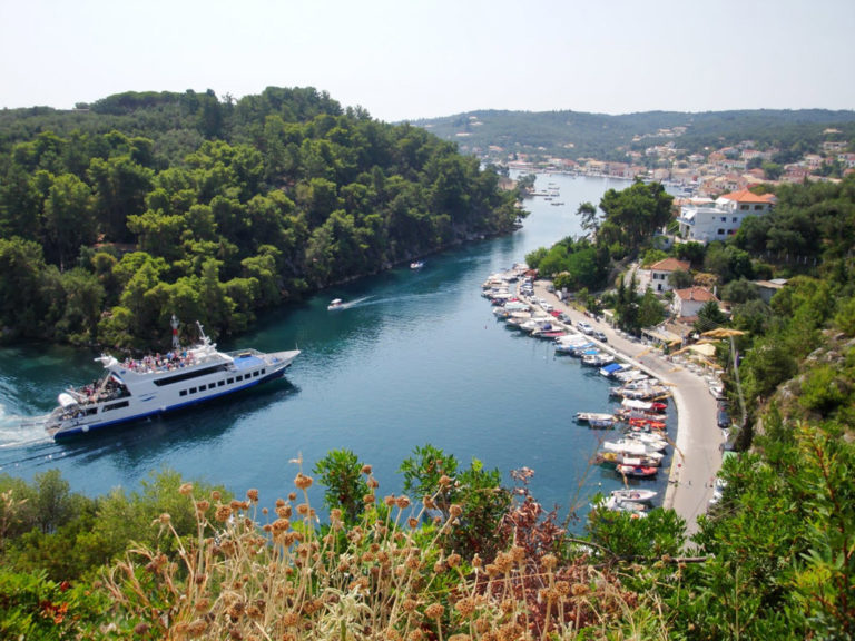 Κατάληψη στο Γυμνάσιο – Λύκειο των Παξών