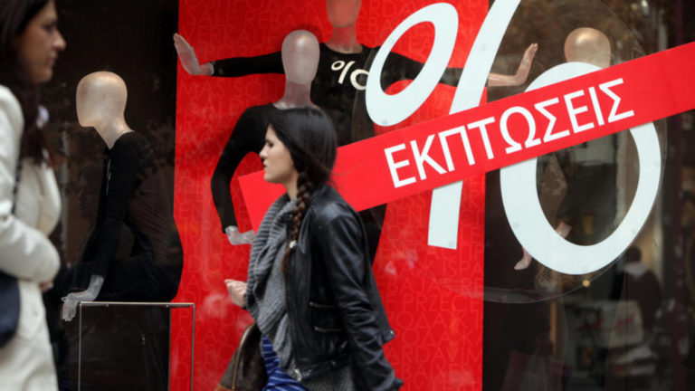 Χανιά: Ξεκινούν οι προσφορές πριν τις χειμερινές εκπτώσεις (audio)