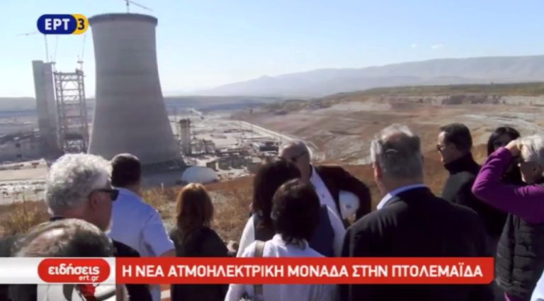 Ενημέρωση για την Πτολεμαΐδα 5 (video)