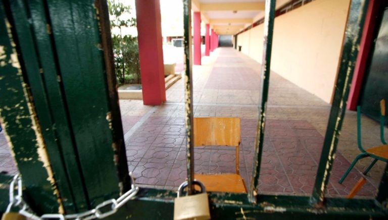 Βόλος: Επτά τα υπό κατάληψη σχολεία
