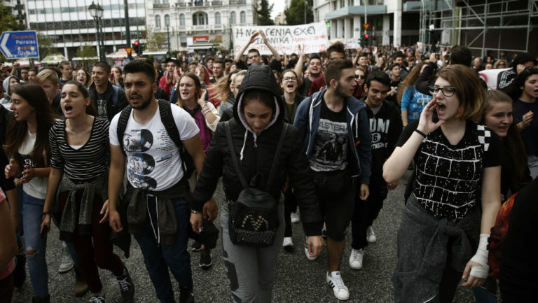 Mαθητικό συλλαλητήριο στην Αθήνα-Ένταση και επεισόδια