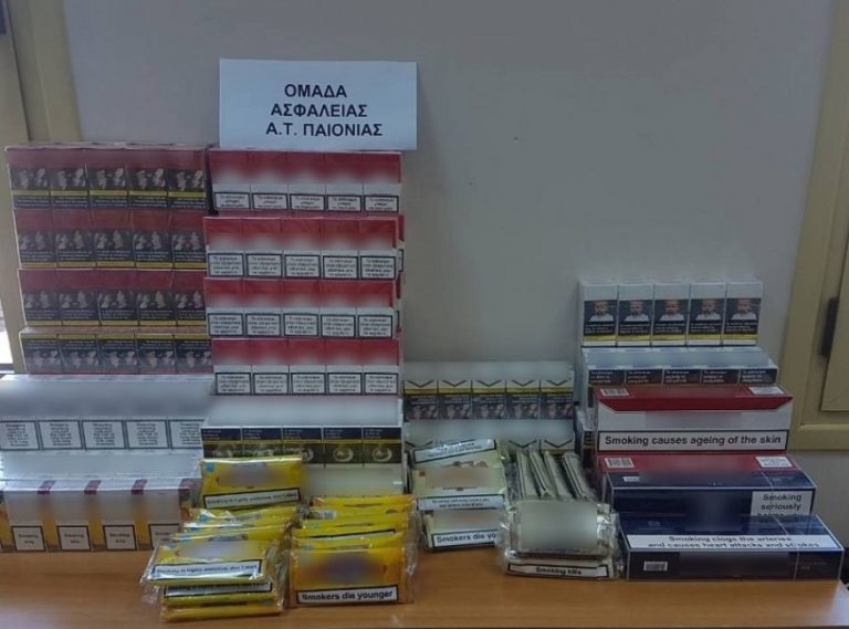 Βούλγαρος συνελήφθη στο Κιλκίς με χιλιάδες πακέτα λαθραία τσιγάρα