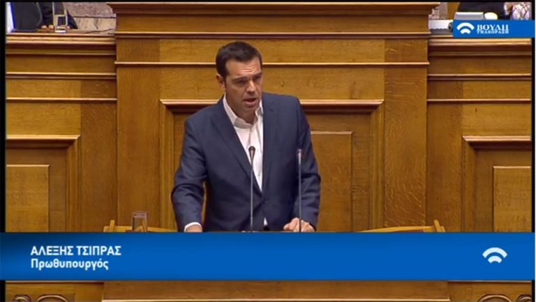 Βουλή-Αλ. Τσίπρας: Κάνουμε πράξη  γενναίες προοδευτικές τομές (video)