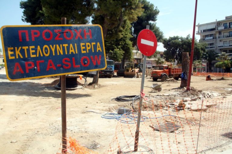 Έργα αναβάθμισης της περιοχής Χαριλάου