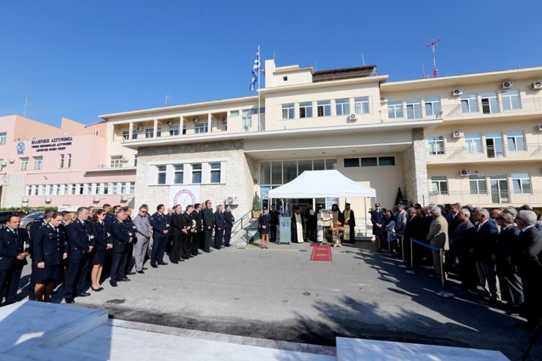 Κέρκυρα: Εορτασμός της «Ημέρας της Αστυνομίας»