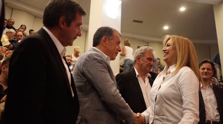 Κέρκυρα: Ένα ακόμα βήμα προς τις εκλογές της κεντροαριστεράς