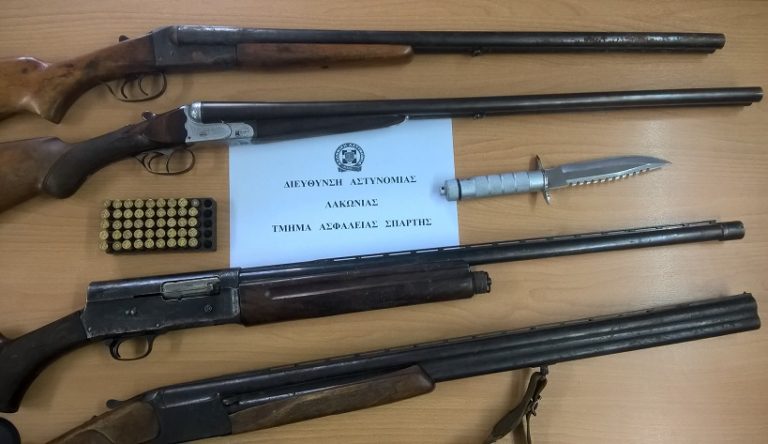 Σύλληψη για όπλα στη Λακωνία