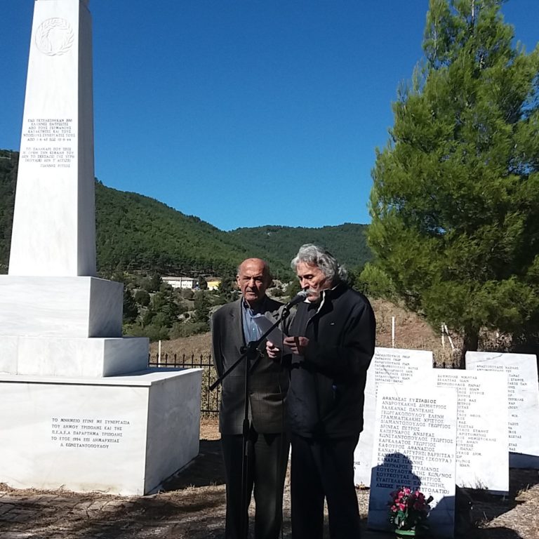 Τρίπολη: Τιμή στους εκτελεσθέντες απ’ τα γερμανικά στρατεύματα Κατοχής