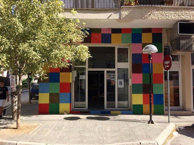 Πτολεμαΐδα: Έκθεση Εικαστικών Έργων