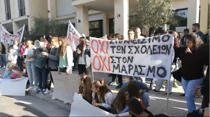 Κινητοποιήσεις σε Χίο και Μυτιλήνη