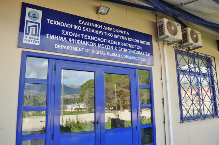 Στο Υπ. Παιδείας ο Θ.Γαλιατσάτος για Ιόνιο Πανεπιστήμιο – ΤΕΙ Ιονίων Νήσων
