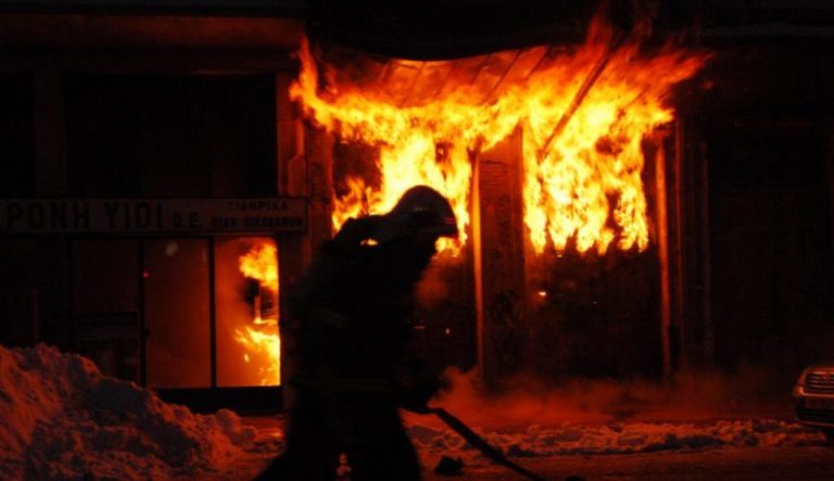 Φλώρινα: Φωτιά έκαψε ολοσχερώς προσωρινή καλύβα